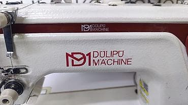 швейная машинка ссср: Жаны машинка прямой4х нитка.Аз эле иштеди.Комплек сатылат — 3