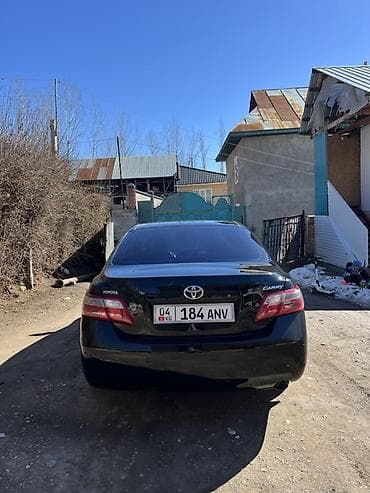 кпп тойота камри 40: Toyota Camry: 2007 г., 2.4 л, Автомат, Бензин, Седан — 6
