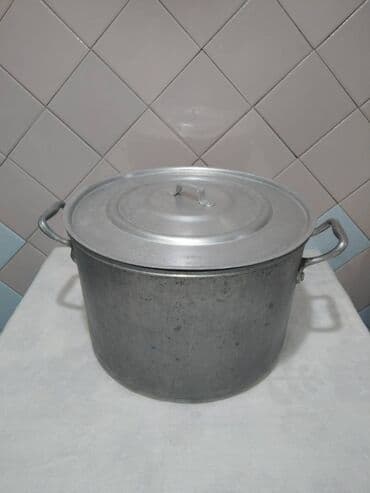 арматура 14 цена за метр бишкек: Разная посуда: Чугунная кастрюля на 20 л - 4 000 сом Стеклянная — 2