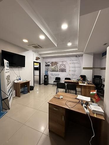 Бани, сауны, SPA: Клиника | | Консультация — 4