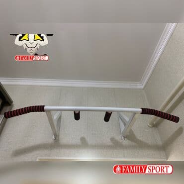 турник с брусьями для дома: Турник, Новый, Бесплатная доставка — 1