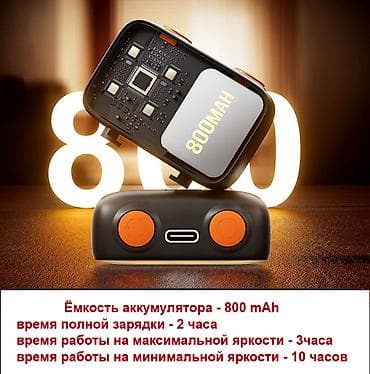 i7 3: Свет накамерный для DJI Pocket 3 – DJI Pocket 4. Продаю инновационный — 4