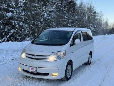 шинный центр дордой: Каракол, Иссык-Куль Такси, легковое авто | 7 мест — 3