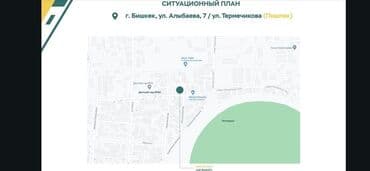 квартира гостиного типа: 2 комнаты, 56 м², Элитка, 14 этаж, ПСО (под самоотделку) — 2