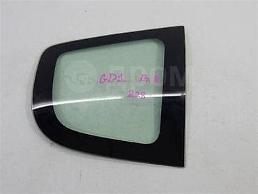 fit: Заднее Honda, 2001 г., Б/у, Оригинал — 2