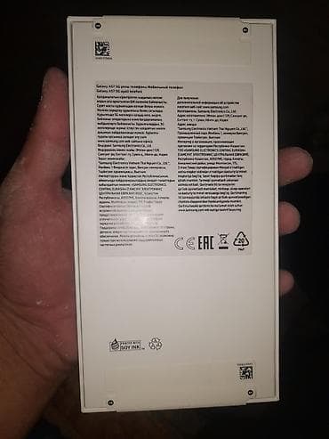 xbox controller: Samsung Galaxy A56 5G — 2