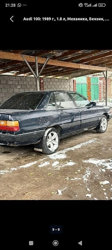 алмашаи: Audi 100: 1989 г., 1.8 л, Механика, Бензин, Седан — 4