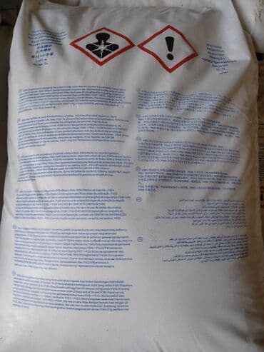 стиральный порошок оптом цена: Продаётся бура пятиводная.Borax
фасовка 25 кг. Цена за кг - 100 сомов — 2