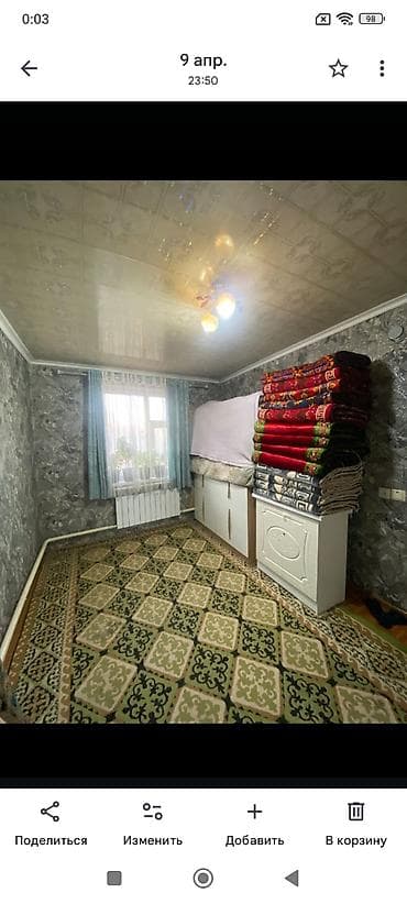 Продаётся жилой дом с участком. - Кирпичный дом с двускатной крышей