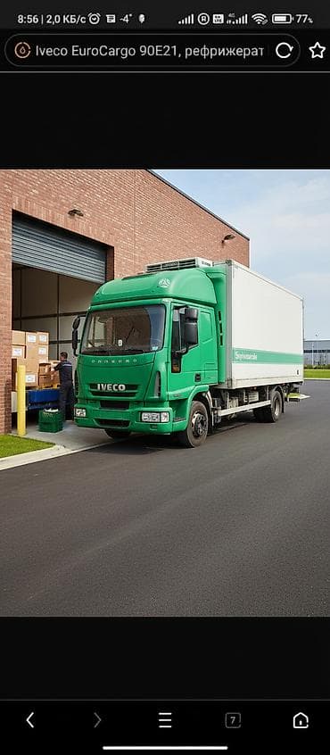 ивеко грузавой: Грузовик, Iveco, Стандарт, 6 т, Б/у — 1