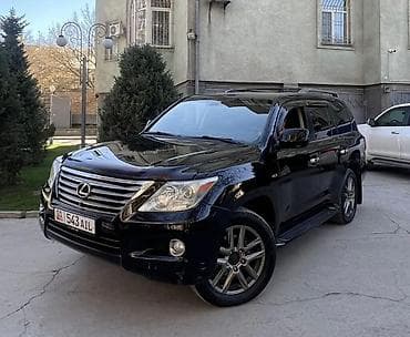 Lexus: Lexus LX: 2010 г., 5.7 л, Автомат, Газ, Внедорожник — 1