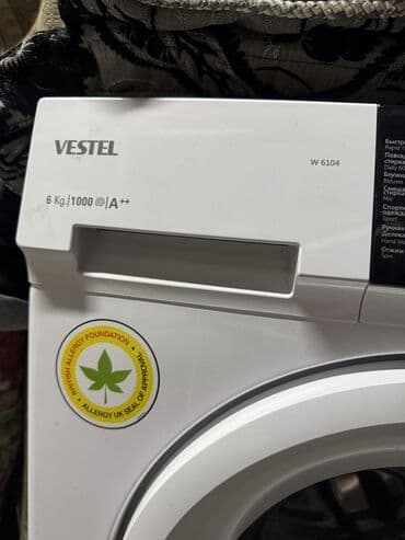 кондиционер блеск отзывы: Холодильник Двухкамерный — 4