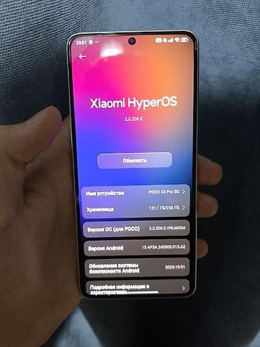 poco x3 б у: Poco X6 Pro 5G, Б/у, 256 ГБ, цвет - Серебристый — 7