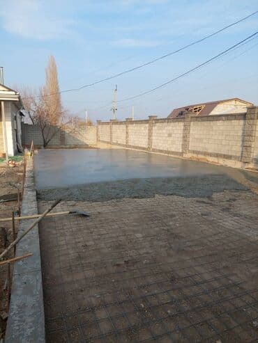 Бетонные работы Стяжка фундамент - Устройство монолитных полов