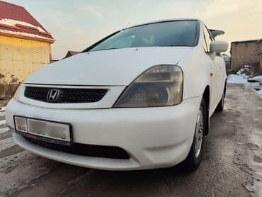 колпак хонда: Honda Stream: 2001 г., Автомат, Бензин, Минивэн — 8