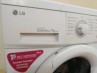 howo миксер: Стиральная машинка продаю,LG, INWERTER,на 7 кг, прямой приводом — 4