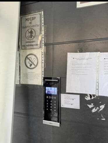 сдаю квартиру 2комнат: 2 комнаты, 52 м², 9 этаж, Евроремонт — 10