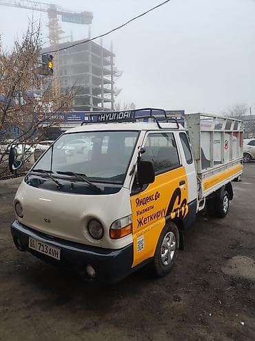 ez 30: Hyundai Porter: 2001 г., 2.5 л, Механика, Дизель — 2