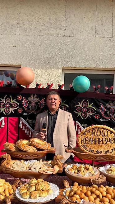 хэллоуин бишкек: Организация мероприятий | Ведущий, тамада, Певцы — 8