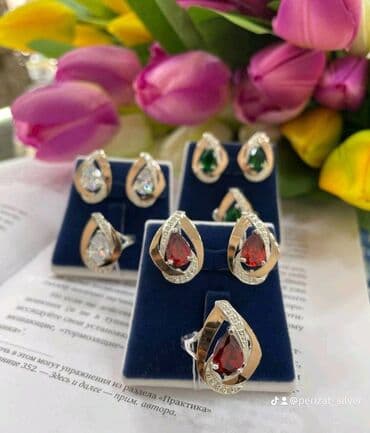 набор пандора: Набор украшений, Проба 925, Женские, Новый — 1