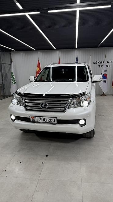 Lexus GX: 2011 г., 4.6 л, Автомат, Бензин, Внедорожник