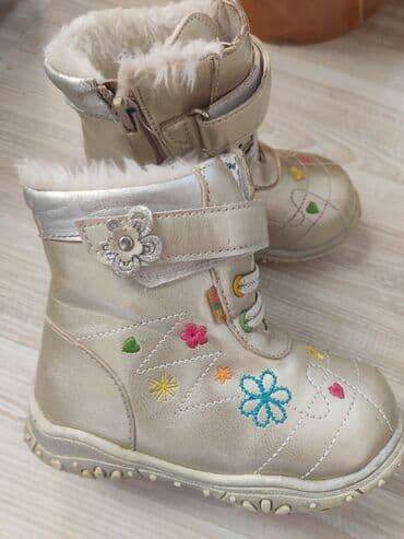 детская ортопедическая обувь: Продаю детские сапожки б/ у в хорошем состоянии каждая пара !! 1 — 5