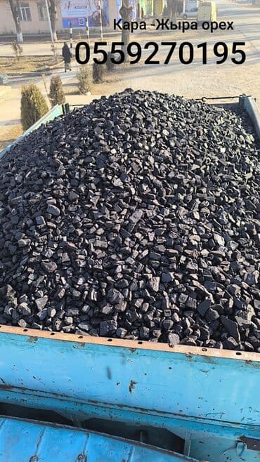 мебель в рассрочку в бишкеке: Уголь.Песок,отсев, камень,глина,по — 2