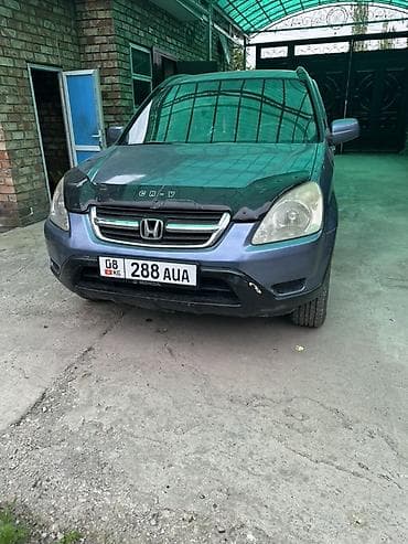 эшке: Honda CR-V: 2002 г., 2.4 л, Автомат, Бензин, Кроссовер — 1