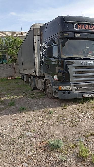 скания 580: Тягач, Scania — 2