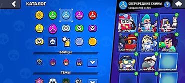 режим 12 с: Игровой аккаунт Brawl Stars Основное: - Путь к славе: 66 491 трофей — 4