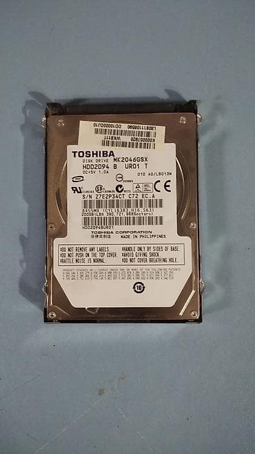 Жесткий диск Toshiba MK2046GSX 2.5" - Тип: HDD, форм‑фактор 2.5" -