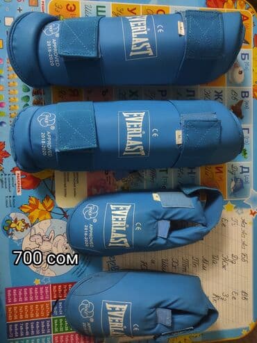 спортивные одежды: Цена указана на товаре — 1