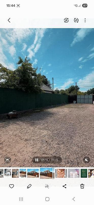 дом камунарова: Продаётся дом с участком. - Одноэтажный жилой дом из блока, крыша – — 2
