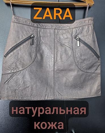 юбка зара: Юбка, Модель юбки: Прямая, Мини, Натуральная кожа, Низкая талия — 1
