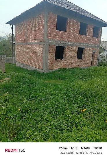 участок фурхат: Село Сарбан,
джал улица средняя 24 (автобус 23) — 10