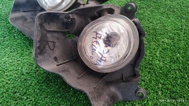 авторазбор митсубиси спейс стар: Комплект противотуманных фар Mazda 2005 г., Б/у, Оригинал, Япония — 2