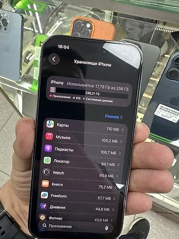 note 7 pro: IPhone 14 Pro, Новый, 256 ГБ, Deep Purple, Чехол, 86 % — 7