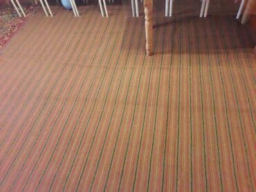 ковер буу: Ковер Б/у, 200 * 200 — 2