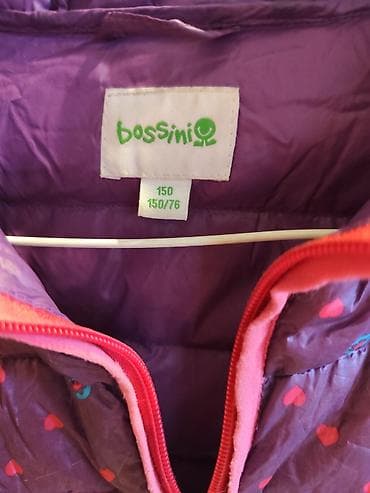 arctic air: Детская утеплённая куртка с капюшоном - Бренд: Basim - Размер на — 3