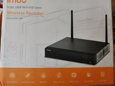 камера для дома через телефон купить: Wi-fi камеры установка под ключ 6000 вайфай камеры от dahua — 15