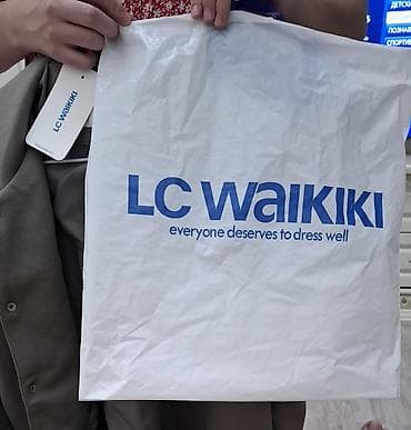 Көйнөктөр: Эркектердин курткасы, L, Lc Waikiki, Жаңы, түсү - Боз, Өзү алып кетүү, Акылуу жеткирүү — 4