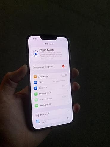 11 про 128: IPhone 13 Pro, 128 ГБ - Цвет: сине‑серый (серия с матовым стеклом и — 3