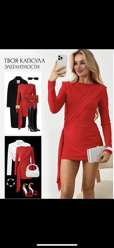 кызыл койнок: Элегантное женское платье. - Цвета на фото: ярко‑красное миди на одно — 4