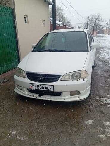 мотоциклы ош: Honda Odyssey: 2002 г., 2.3 л, Типтроник, Газ — 5