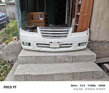 rex sprinter: Бампер Nissan, Б/у — 4