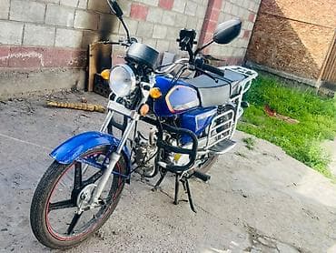 мотоциклы днепр купить: Мотоцикл дорожный, с малокубатурным четырехтактным двигателем — 3