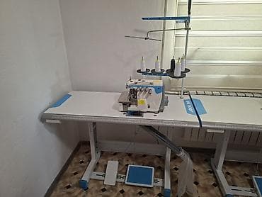 5-нитка, В наличии