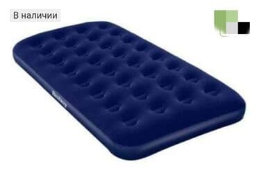 матрас кровать интекс: Надувной матрас bestway 67001 шириной 76см, серия flocked air bed — 2