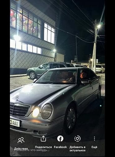 sprinter tdi: Mercedes-Benz E-Class: 1999 г., 2 л, Механика, Бензин, Седан — 6