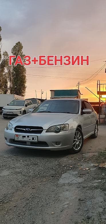 forester 2017: Subaru Legacy: 2003 г., Автомат, Бензин, Седан — 1
